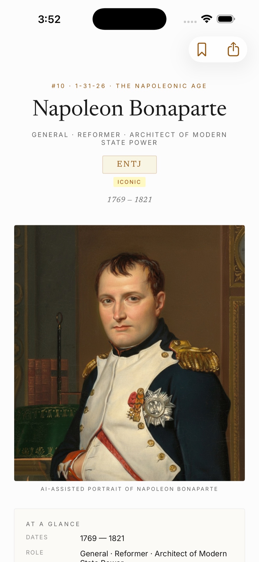 The native app - the same figure page on iPhone, portrait and all
